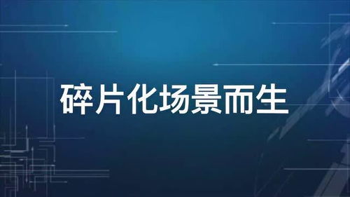 ZETA縱行科技發(fā)布四款新品，以技術(shù)革新與成本優(yōu)勢引爆物聯(lián)網(wǎng)生態(tài)圈
