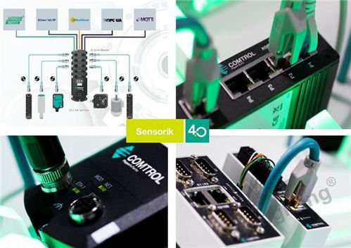 物聯(lián)網(wǎng) 點播回看如何驅(qū)動智能工廠“飛起來”